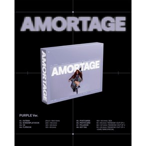 (EXCLUSIVE EDITION) 지수 (JISOO) - AMORTAGE (미니 앨범) (PURPLE Ve)