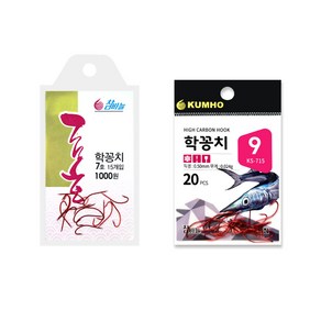 금호조침 참바늘 학꽁치 레드 학꽁치바늘 KS-125 KS-715, 1개입, 1개