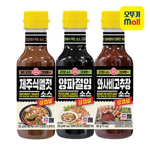 오뚜기 삼겹살소스 멜젓소스 325g + 양파절임소스 330g + 와사비 고추장소스 360g, 1세트