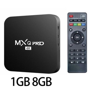 MXQ-PRO 스마트 TV 박스 4K HD 안드로이드 10.0 스마트 TV 박스 2.4G 5G 듀얼 와이파이 와이파이 WIFI 3