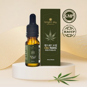 브라이트스카이 7% 햄프씨드오일 10ml CBD CBG 카나비노이드 대마종자유 오일, 1개