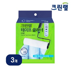 크린랩 테이프 클리너 리필 6개입 사선컷팅 돌돌이, 3개