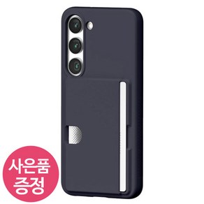 갤럭시 퀀텀4 A54 5G / SM-A546 / RA-2 CARD 젤리 휴대폰 케이스 + 깜짝사은품