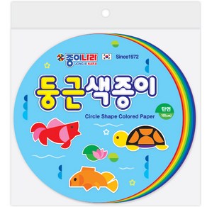 종이나라 3000 둥근색종이 단면10cm 100매 / 10색 색종이 종이접기 접기놀이 동근종이