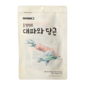 아이엠에그 계란찜마스터 대파와당근 10개입