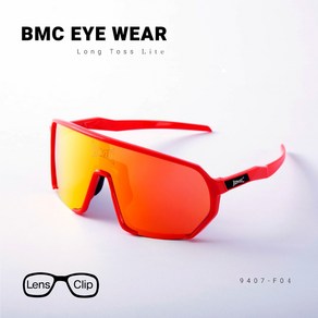 BMC 롱토스 라이트 EYE WEAR 9407-F04