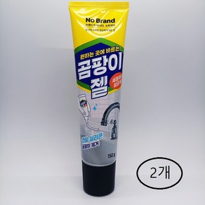 노브랜드 원하는곳에 바르는 곰팡이젤(세정제 살균제), 2개, 150g