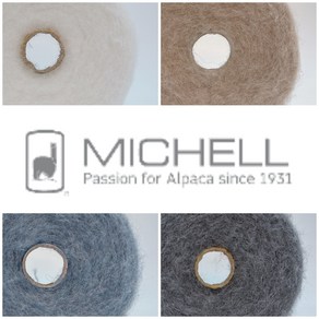 [Peu]MICHELL(MILAN BRUSH 1/8NM) 100g, 볼, 3.B.GREY(100g), 1개