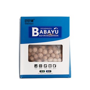 babayu 섭스트라이트 박테리아볼 500g (1L)