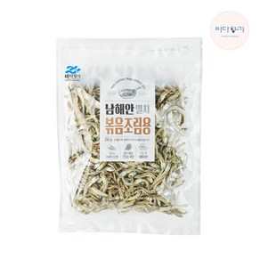 바다향기 통영 햇 가이리 멸치 볶음조림용, 1개, 250g