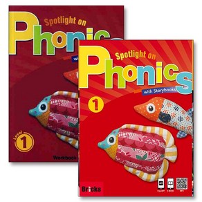 Spotlight on Phonics Level 1 세트 : Studentbook + Wokbook (Stoybook 3권 포함), 상품명