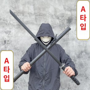 가투사 수련용 목검 목도 검도 나무 칼 연습용 가, A타입, 1개