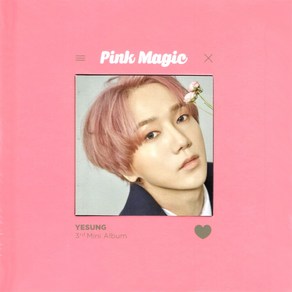 예성(Yesung) - Pink Magic(3d Mini Album Pink Ve.)