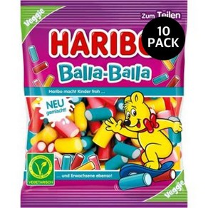 하리보 발라 발라 젤리 Haribo Balla Balla