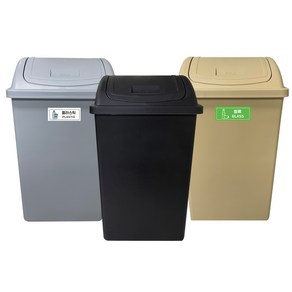 화장실 사무실 카페 쓰레기통 75L 모던 코지 와이드 직사각휴지통 9호, 무광그레이