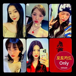 (포카only) 레드벨벳 Bithday Red Velvet The ReVe Festival 2022 미공개 포토카드, 2번 포카