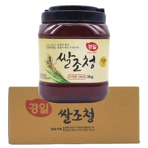 경일식품 쌀조청 3kg 6개 1박스 우리쌀 100% 국내산쌀