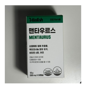 본사 정품) 바이탈리쉬 맨타우르스 600mg x 30캡슐 - 쏘팔메토 옥타코사놀 남성 활력, 1개, 30정