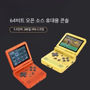 휴대용 레트로 게임기 GBA 게임 콘솔 64비트 포켓몬 3인치 IPS 스크린 아케이드 FC, 64비트 영어 - 오렌지 16G