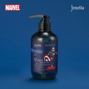 제이멜라 마블 토르 우드 앤 솔트 헤어 퍼퓸 샴푸 500ml, 10개, 10개