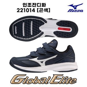 미즈노 MIZUNO 인조잔디화 221014 [곤색] 야구화 야구운동화