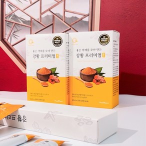 강황 프리미엄 골드 (20ml x 60포), 60개, 20ml