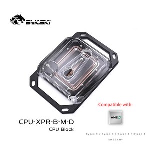 Bykski CPU 워터 블록 마이크로 채널 워터 쿨러 라디에이터 아크릴 금속 인텔 LGA1700 1800 115X AMD Ryzen 9 AM5 AM4 0 08mm, no light, Acylic fo AMD, 1개