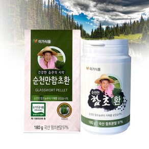 건강 효도 선물 추출물환 함초환 국산함초 식이섬유, 1개, 180g