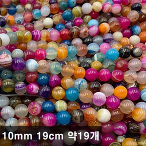 마노 10mm 19cm 약 19개 줄 마노 3YA10F, 1개