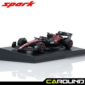 스파크 1:64 알파로메오 F1 Team ORELN Stake C43 No.77 2023 시즌 - 발테리 보타스 (드라이버 포함) - Y281, 1개