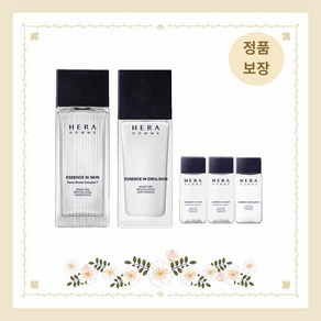 헤라 옴므 에센스 인 2종(스킨125mlx에멀젼110ml), 1개