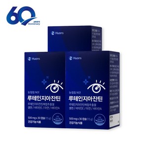 휴온스 루테인 지아잔틴 30캡슐, 30정, 3개