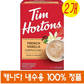 (캐나다 직구) 팀홀튼 프렌치바닐라 카푸치노 패킷 8개입 Tim Hotons, 2개, 28g