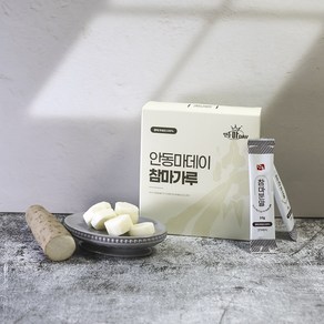 [안동마Day]껍질 벗긴 안동 참마가루 통분말 마분말 마가루, 25개, 10g