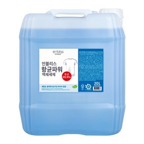 인블리스 항균파워 세탁세제, 20L, 1개