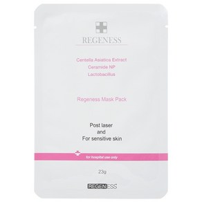 리겐에스 마스크팩 23g 10장 피부 진정 주름 관리, 10개