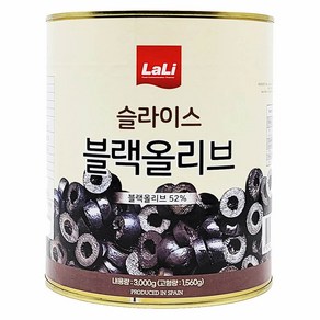 라리 블랙올리브 슬라이스 3kg