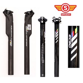 카본싯포스트 에어로싯포스트 카본싯포 시트포스트, 1개