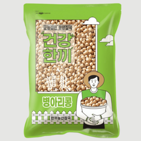 병아리콩 5kg 2023년산 대용량, 1개