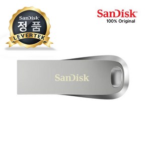 예쁜 메탈 각인 인쇄 샌디스크 울트라 럭스 USB 3.1 16GB CZ74, 16G 단종으로 32G로 대체 발송 됩니다.