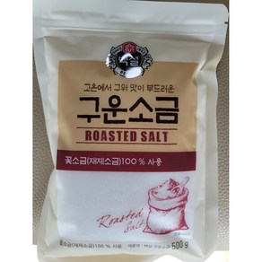 CJ 백설 구운소금, 500g, 5개