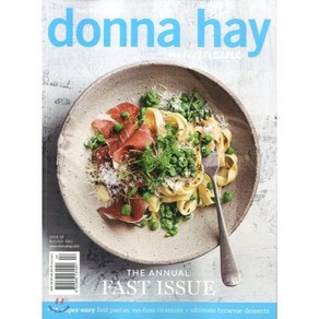 Donna Hay Magazine (격월간) : 2017년 No.94, News Magazines