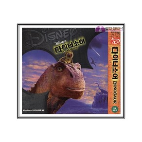 PC주얼 / 디즈니 다이너소어 액션게임 / Dinosau