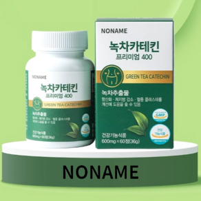 NONAME 녹차 카테킨 체지방감소 다이어트 보조제 프리미엄 400 600mg, 3개, 60정