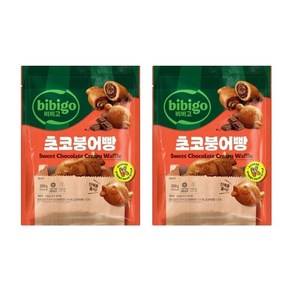 CJ 비비고 산타 초코 붕어빵