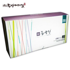 동방침 장침 / 0.30 X 105 1박스(1000pcs), 단품, 1개