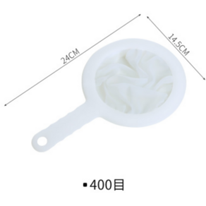 초미세100/200/400목 주방 거름망 (10월14일 부터 발송가능합니다), 1개