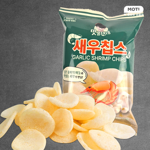 모티마켓 맛볼텐데 새우칩스, 25g, 1개