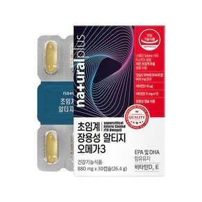 초임계 장용성정티지 오메가3 880mg x30캡슐