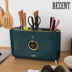 [슈퍼HOT][REZENT] 리젠트 칼도마 UV 살균기 블럭+전용도마 1종세트 RE-ST1231C, 단품